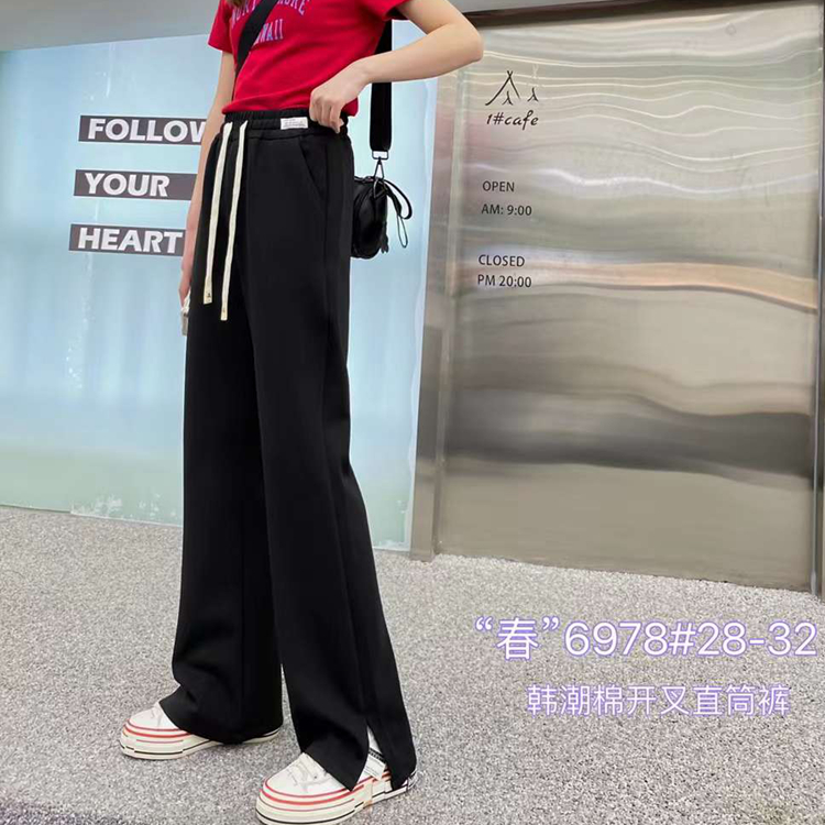 女大童大碼少女裝春秋季柔軟垂感淑女顯瘦開叉闊腿褲直筒褲長(zhǎng)褲