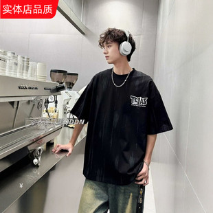 乔迪丹娜夏季新款初中高中男生青少年宽松休闲针织圆领短袖T恤衫