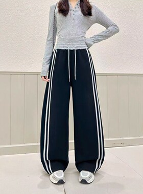 穿上就不想脱还是针织裤舒服