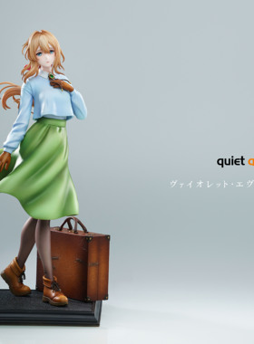 RX模玩代购［定金］QuietArt薇尔利特雕像