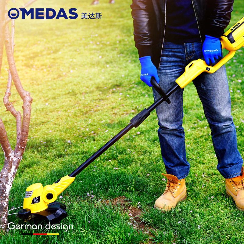 medas除草机家用小型电动庭院