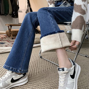 加绒微喇牛仔裤女高腰显瘦2025年新款秋冬阔腿宽松马蹄喇叭裤冬季