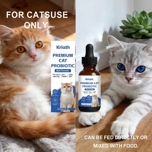 Kriath猫用益生菌滴剂温和成分呵护猫咪全年龄段适用日常身体养护