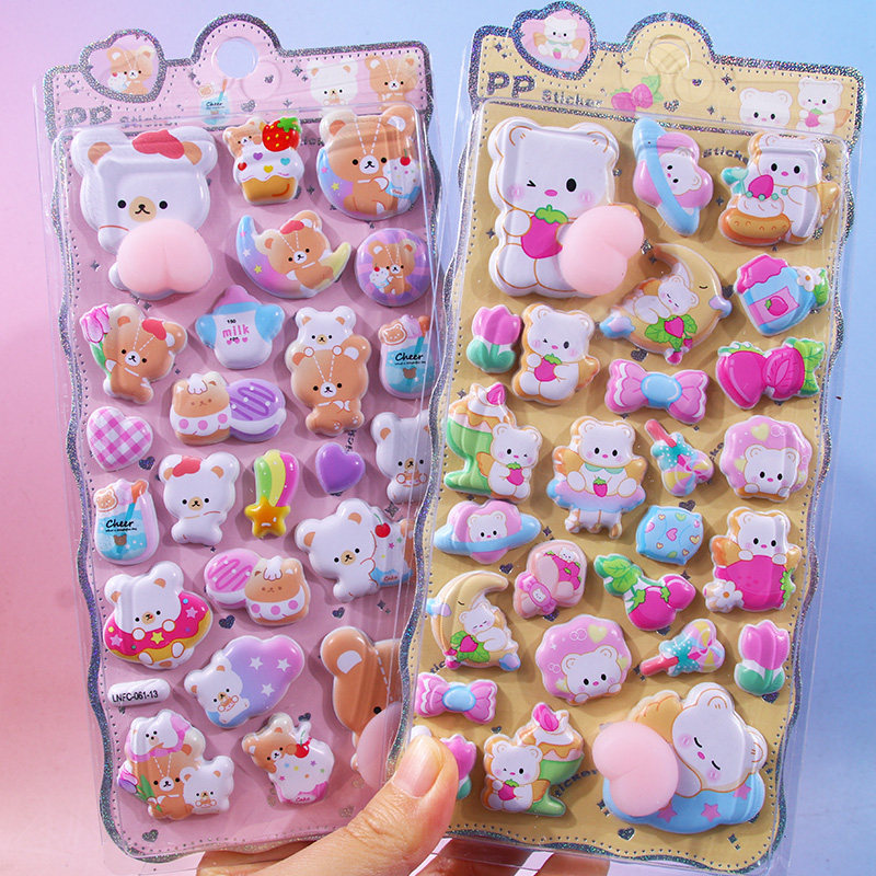 卡通可爱小动物3d立体贴纸捏捏乐儿童卡通装饰手机壳贴纸手账素材,玩具/童车/益智/积木/模型,贴纸,淘宝优惠券,粉丝福利购,淘宝优惠卷