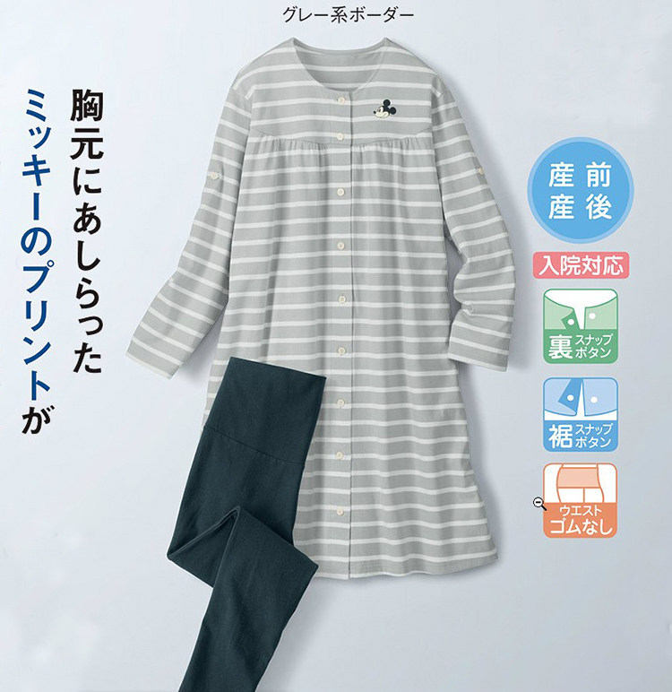 대외 무역 오리지널 싱글 데이 싱글 코튼 여성 긴팔 출산복 긴 감금 옷 산후 수유복 간호 잠옷