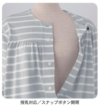 대외 무역 오리지널 싱글 데이 싱글 코튼 여성 긴팔 출산복 긴 감금 옷 산후 수유복 간호 잠옷