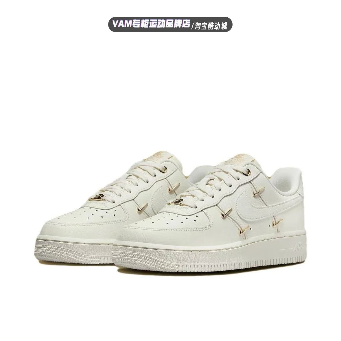 Nike耐克女子AF1空军一号小金钩运动休闲板鞋小白鞋 FV3654-111,运动鞋new,板鞋,淘宝优惠券,粉丝福利购,淘宝优惠卷