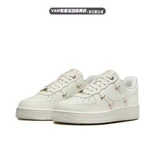 Nike耐克女子AF1空军一号小金钩运动休闲板鞋小白鞋 FV3654-111