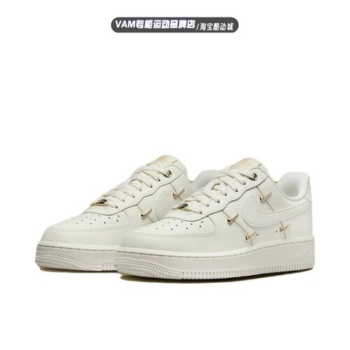 Nike耐克女子AF1空军一号小金钩运动休闲板鞋小白鞋 FV3654-111