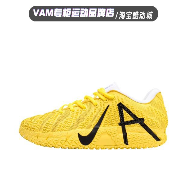 定制球鞋Nike Ja 3莫兰特3代 大黄蜂 男子实战低帮篮球鞋