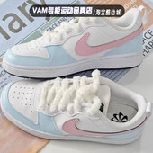 定制 海盐桃桃小清新白蓝粉女子低帮板鞋 Nike Borough Court 球鞋