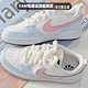 海盐桃桃小清新白蓝粉女子低帮板鞋 球鞋 Court Borough 定制 Nike