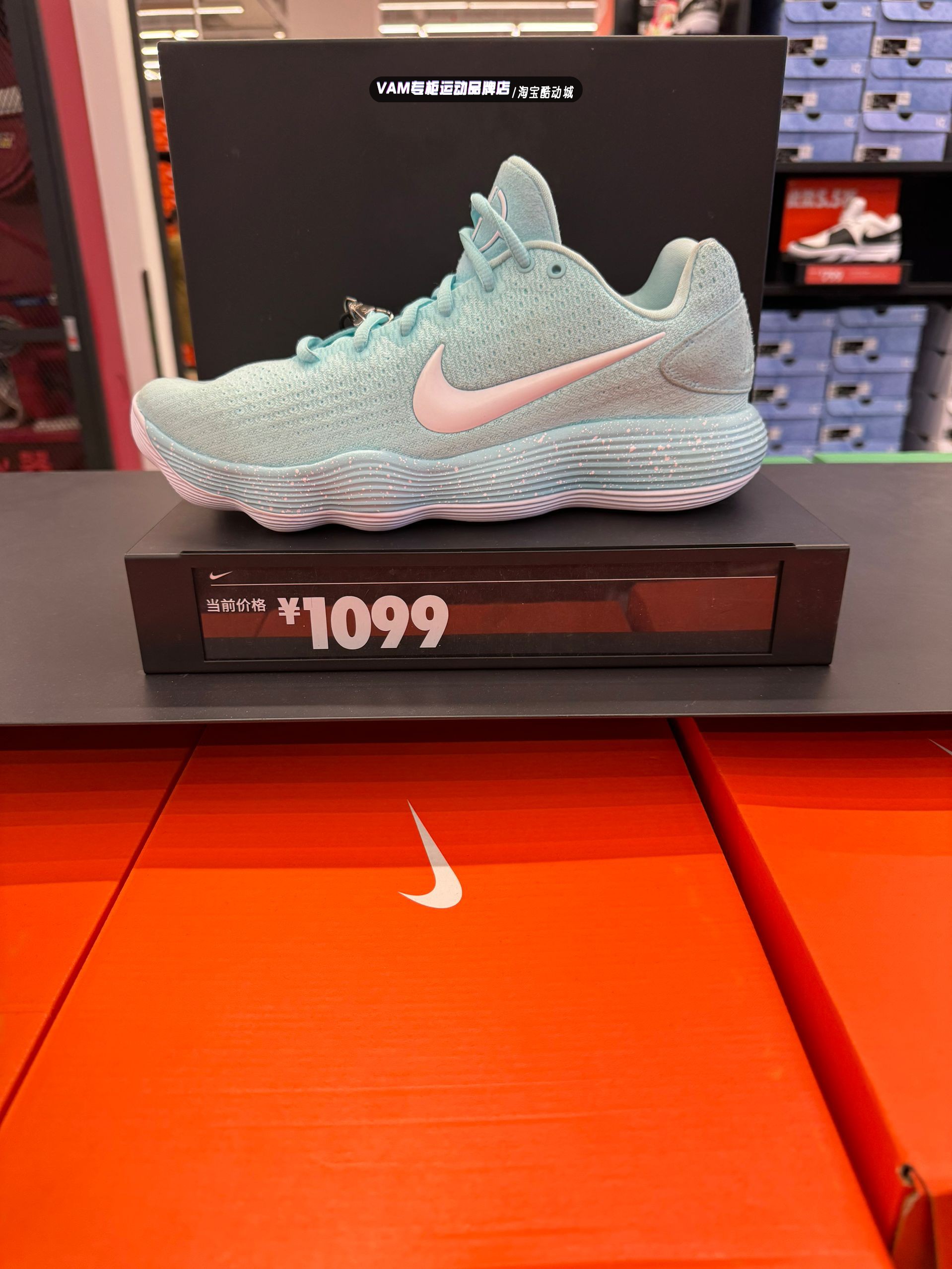 Nike耐克HYPERDUNK 2017 LOW EP男子实战训练篮球鞋 HJ3486-414-封面