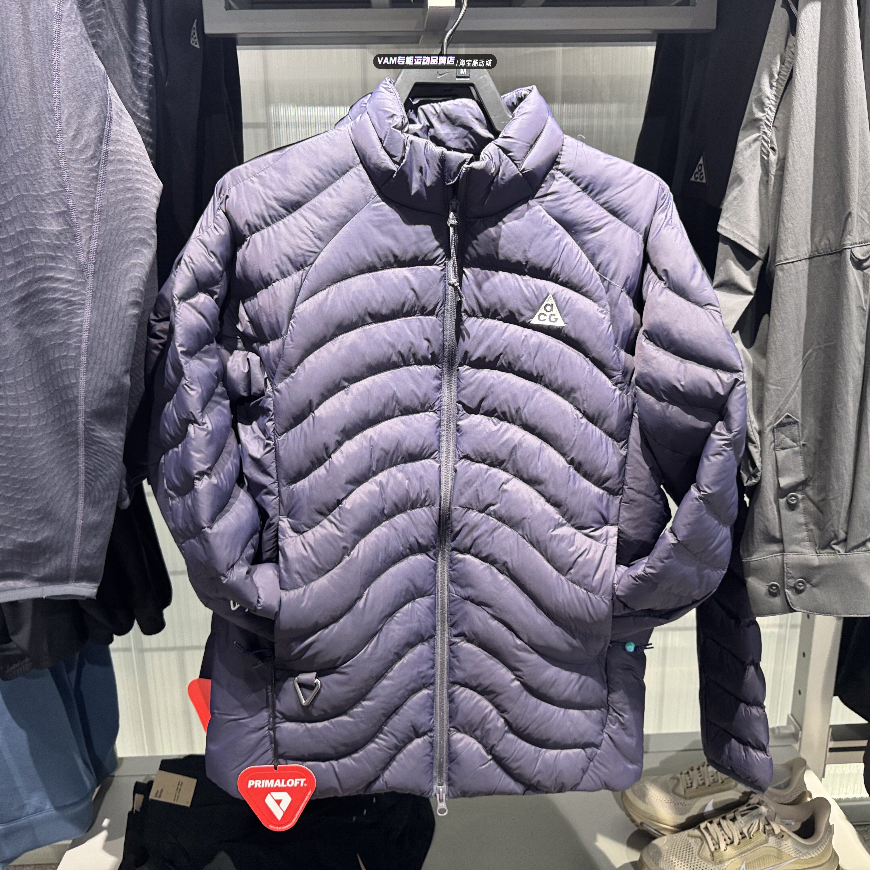 Nike耐克ACG男装户外立领保暖棉服外套全天候越野夹克 IR2339-010