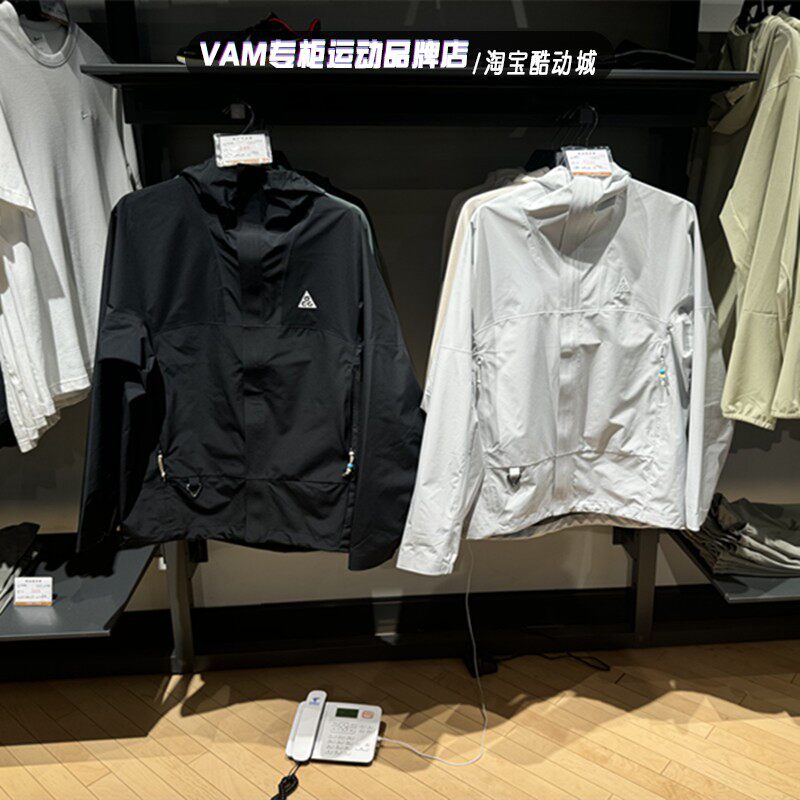 nike耐克ACG男女同款户外防水软壳连帽冲锋衣夹克外套 DV9416-010