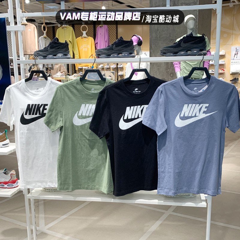 正品NIKE耐克短袖男2023夏季款透气圆领纯棉休闲运动T恤 AR5005