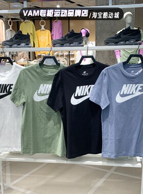 正品NIKE耐克短袖男夏季半袖款透气圆领纯棉休闲T恤AR5005 DV2072