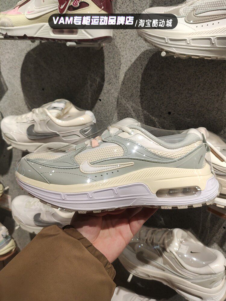 耐克Nike AIR MAX女子气垫缓震回弹低帮运动休闲跑步鞋FB7170-111