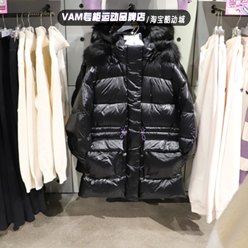 阿迪达斯羽绒服2023冬季男女三叶草长款毛领连帽保暖外套 IR7117