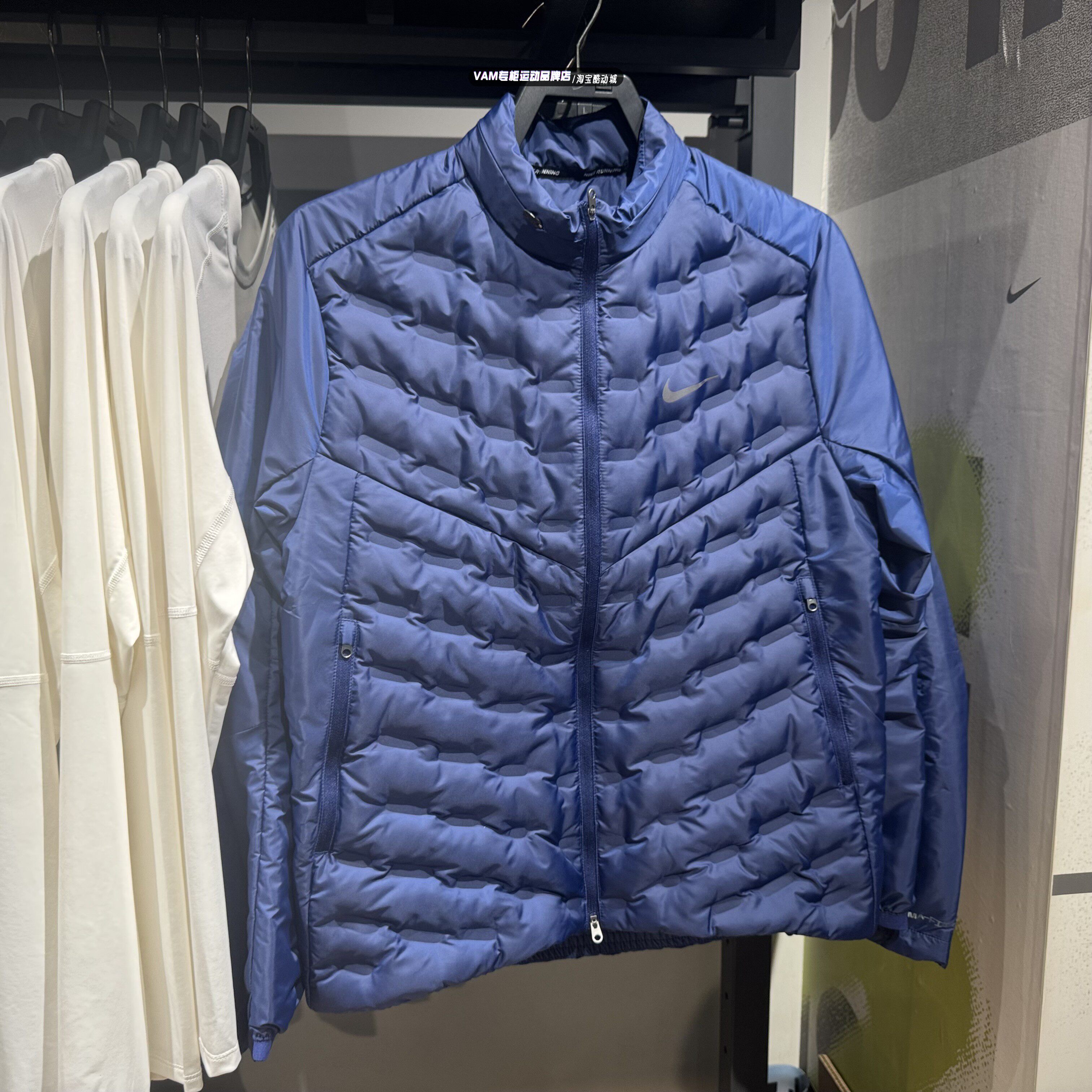 NIKE耐克男子26冬季新款保暖轻薄鸭绒夹克外套羽绒服 FB7557-492