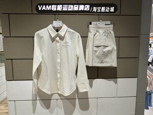 Adidas阿迪达斯24年秋季女子运动凉感防晒UPF50+长袖白衬衫JN7779