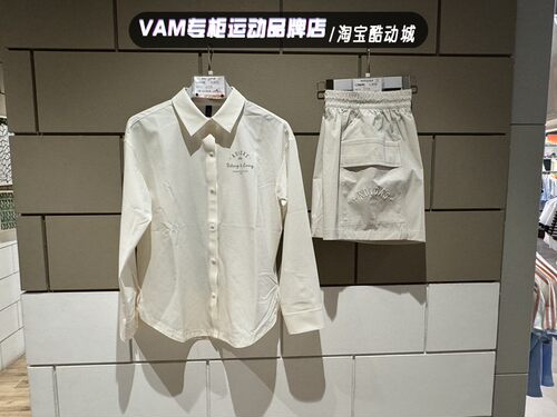 Adidas阿迪达斯24年秋季女子运动凉感防晒UPF50+长袖白衬衫JN7779