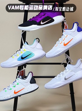 正品nike耐克球鞋Hyperdunk X hd2018男运动气垫缓震实战篮球鞋
