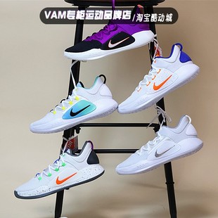 hd2018男运动气垫缓震实战篮球鞋 正品 Hyperdunk nike耐克球鞋