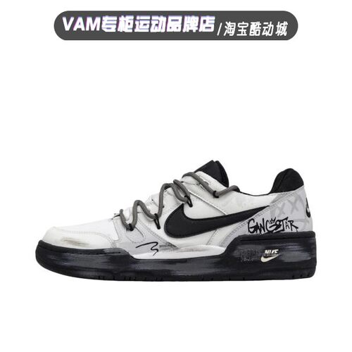 定制球鞋 耐克Nike Full Force 涂鸦男复古潮流防滑耐磨低帮板鞋