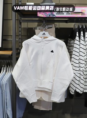 adidas阿迪达斯24春季女子Z.N.E运动训练休闲连帽夹克外套IN5133