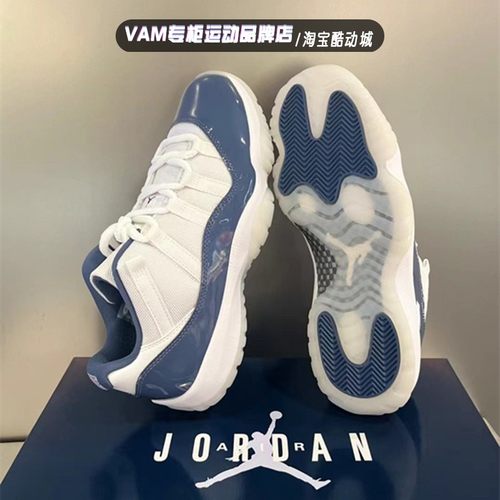 篮球鞋耐克AJ11大灌篮低帮男子