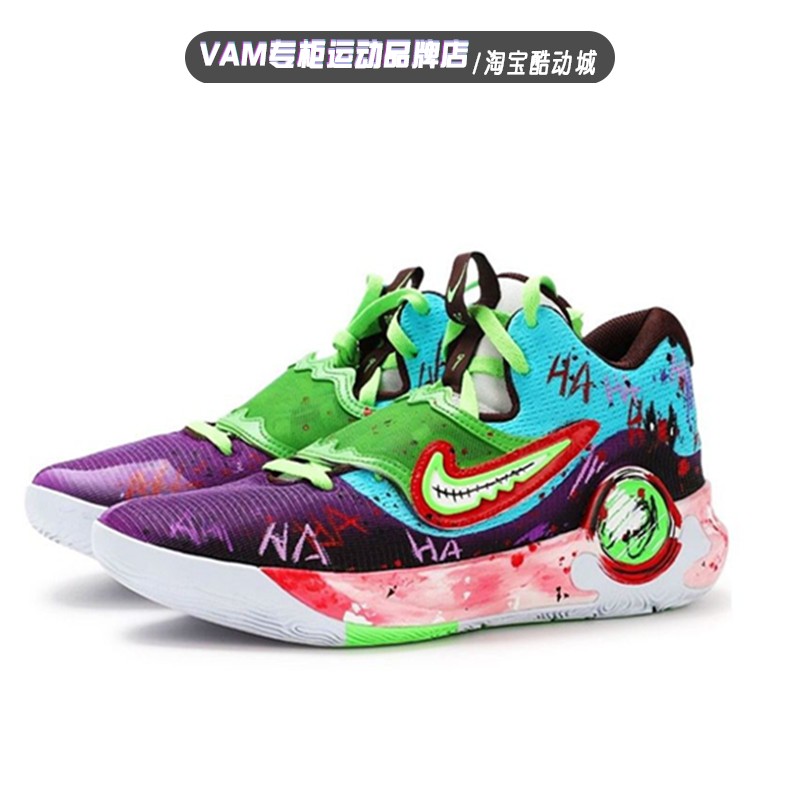 定制球鞋 Nike KD Trey 5 IX 杜兰特5代男子实战篮球鞋 手绘 涂鸦
