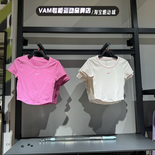 Nike耐克2024夏季女子圆领运动透气修身短袖T恤 HM4584-675-133