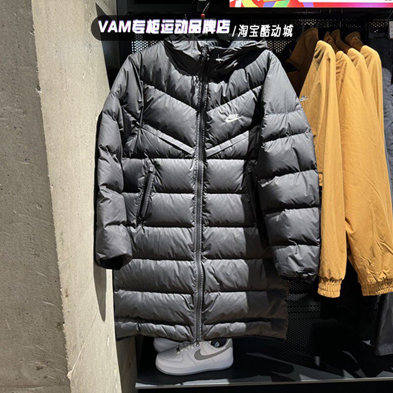 连帽外套长款冬季保暖羽绒服防风