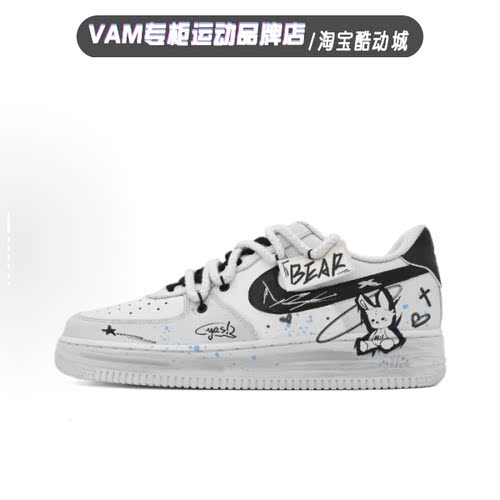 定制球鞋Nike Air Force 1 AF1 小熊警告 街头涂鸦 低帮男女板鞋