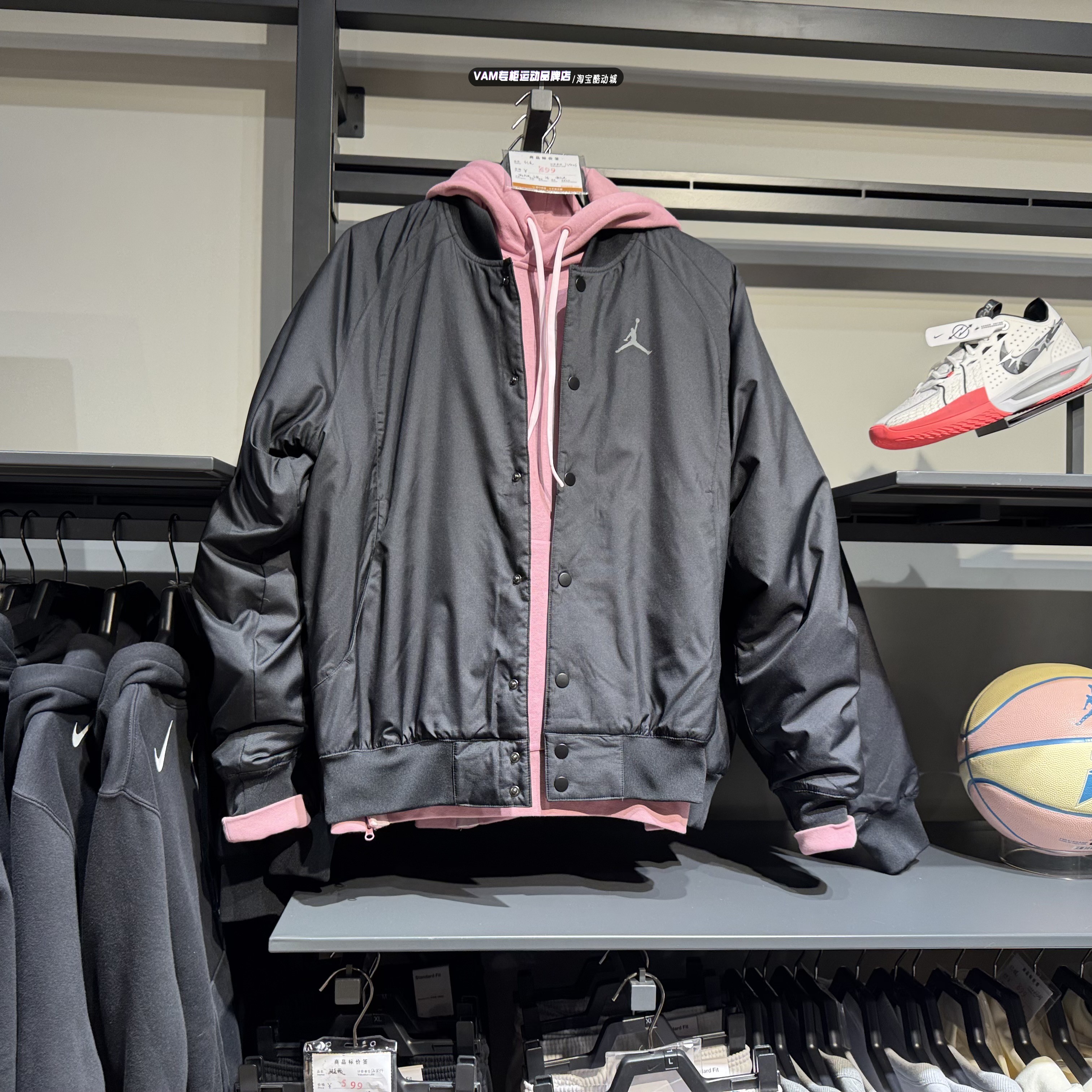 男子运动休闲夹克外套