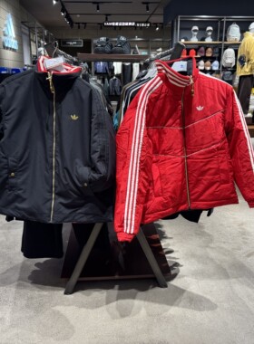 Adidas三叶草2026年马年新年款男女两面穿运动棉服KT0639 KT0640