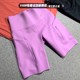 NIKE耐克瑜伽裤女子高强度包覆口袋骑行裤训练紧身短裤DQ5926-532