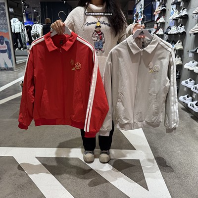 Adidas阿迪达斯男士翻领运动夹克休闲拉链外套保暖KE4059 KE4058