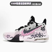 2黑粉渐变涂鸦气垫缓震实战篮球鞋 耐克Nike lmpact Max Air