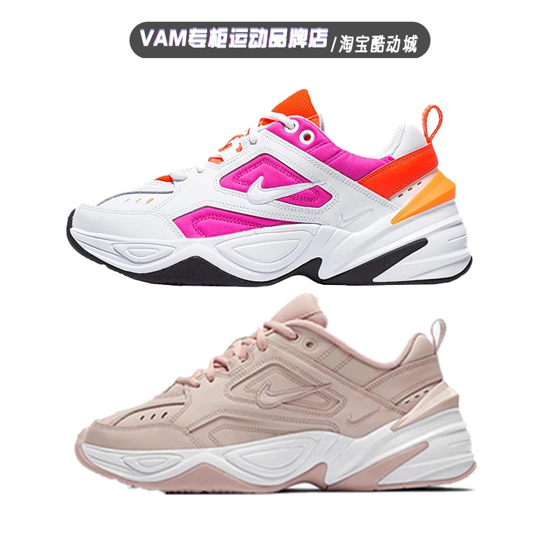 老爹鞋低帮跑步鞋耐克运动男女