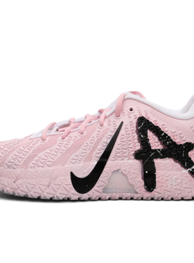 球鞋定制 Nike Ja 3 莫兰特三代 霓虹引擎 时尚 户外 实战篮球鞋