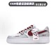 Force Air AF1情人节 定制球鞋 空军一号男女低帮板鞋 耐克Nike