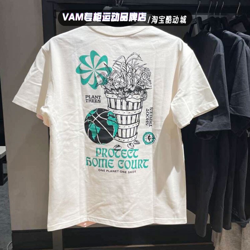 Nike耐克短袖男2022新款篮球运动