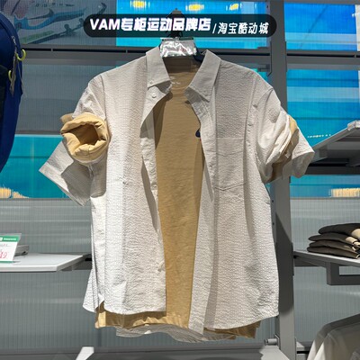 透气速干短袖T恤耐克运动休闲男