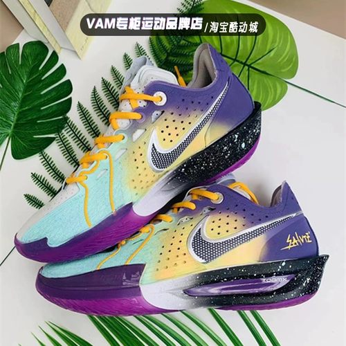定制球鞋 Nike Zoom gt cut3 湖人配色 致敬经典 男子实战篮球鞋