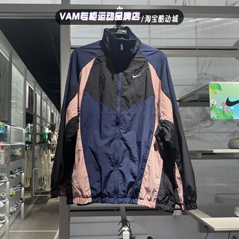 Nike耐克外套女套装2025秋季新款运动梭织立领速干夹克HV4030-410