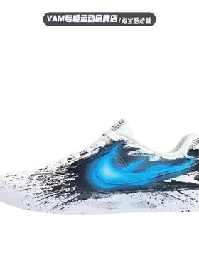 定制球鞋 Nike Court Royale 毒液 休闲百搭 泼墨手绘 男低帮板鞋