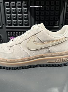耐克空军一号男鞋Air Force 1 Luxe AF1厚底 低帮板鞋 HV2531-100