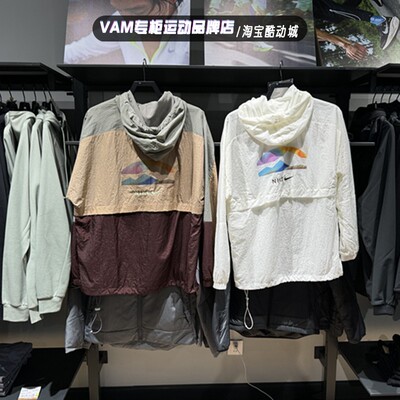 梭织复古外套夹克耐克运动休闲男